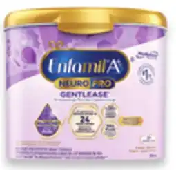 Walmart Enfamil A+ NeuroPro Gentlease 553 g Powder Formula offer