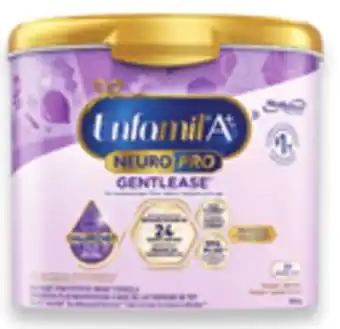 Walmart Enfamil A+ NeuroPro Gentlease 553 g Powder Formula offer