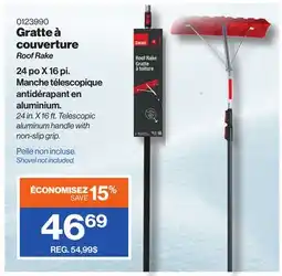 Patrick Morin 24 in. X 16 ft. Telescopic aluminum handle with non-slip grip offer