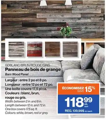 Patrick Morin Barn Wood Panel offer