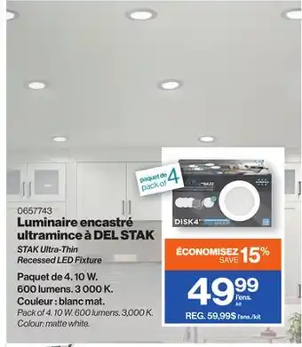 Patrick Morin STAK Ultra-Thin Recessed LED Fixture offer