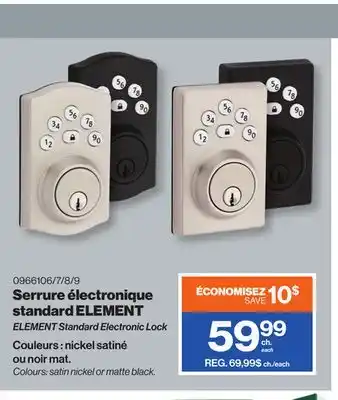 Patrick Morin ELEMENT Standard Electronic Lock offer