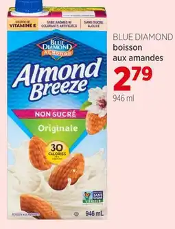 Avril Boisson aux amandes offer