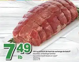 L'Intermarché RÔTI OU BIFTECK DE HAUT DE SURLONGE DE BŒUF offer