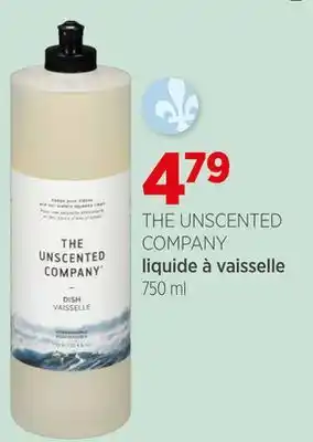 Avril liquide à vaisselle offer