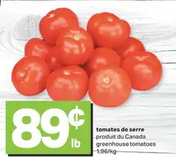 L'Intermarché TOMATES DE SERRE offer