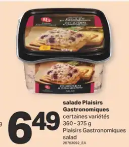 L'Intermarché SALADE, 360 - 375 G offer