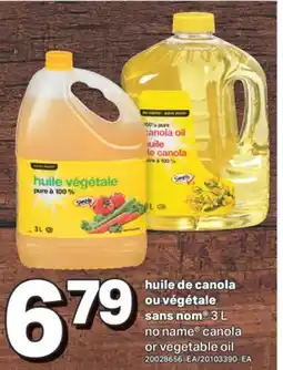 L'Intermarché HUILE DE CANOLA OU VÉGÉTALE, 3 L offer