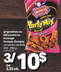 L'Intermarché GRIGNOTINES OU BÂTONNETS AU FROMAGE HUMPTY DUMPTY, 250 - 290 g offer