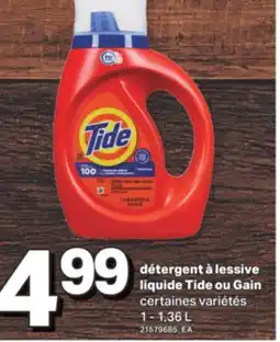 L'Intermarché DÉTERGENT À LESSIVE LIQUIDE, 1 - 1,36 L offer