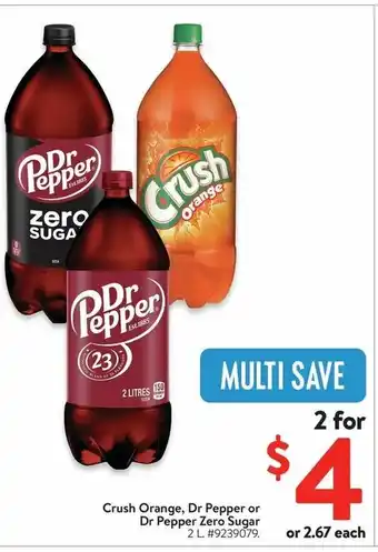 Walmart Crush Orange, Dr Pepper or Dr Pepper Zero Sugar offer