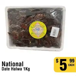 Iqbal Foods National Date Halwa offer