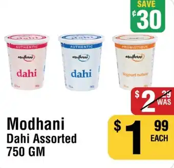 Iqbal Foods Modhani Dahi Assorted offer