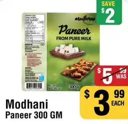 Iqbal Foods Modhani Paneer offer