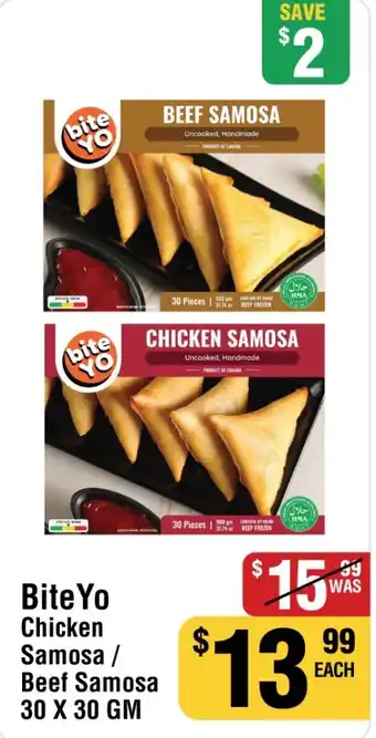 Iqbal Foods Bite Yo Chicken Samosa / Beef Samosa offer