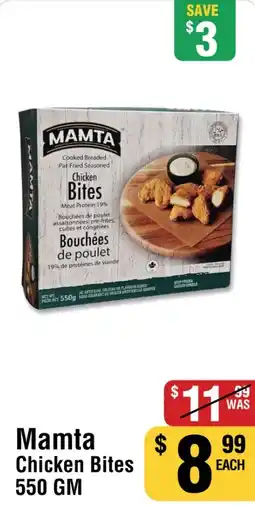 Iqbal Foods Mamta Chicken Bites offer