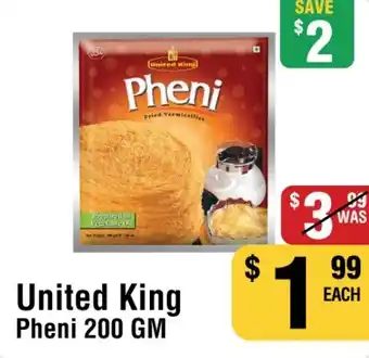 Iqbal Foods United King Pheni offer