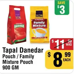 Iqbal Foods Tapal Danedar Pouch / Family Mixture Pouch offer