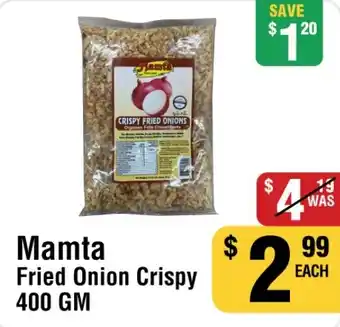 Iqbal Foods Mamta Fried Onion Crispy offer