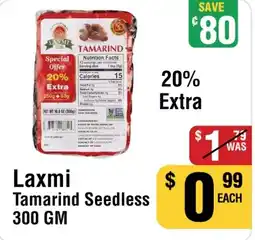 Iqbal Foods Laxmi Tamarind Seedless offer