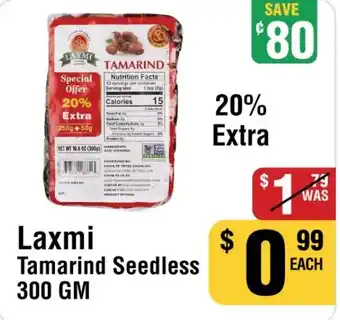 Iqbal Foods Laxmi Tamarind Seedless offer