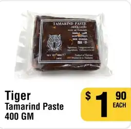 Iqbal Foods Tiger Tamarind Paste offer