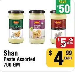 Iqbal Foods Shan Paste Assorted offer