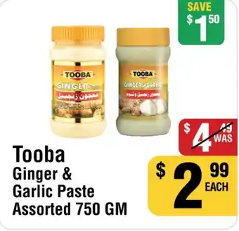 Iqbal Foods Tooba Ginger & Garlic Paste Assorted offer