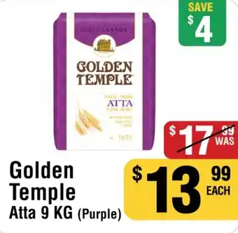 Iqbal Foods Golden Temple Atta offer