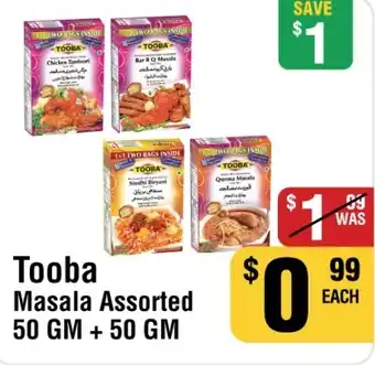 Iqbal Foods Tooba Masala Assorted offer