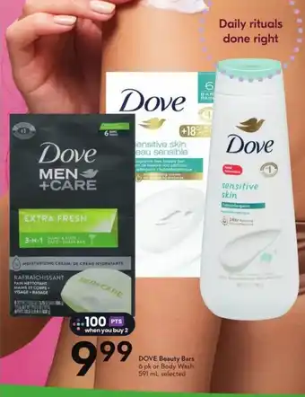 Sobeys Dove beauty bars offer