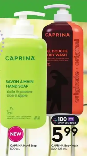 Sobeys Caprina body wash offer