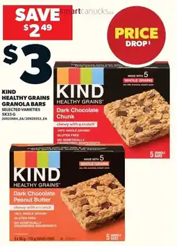 Loblaws Kind healthy grains granola bars offer