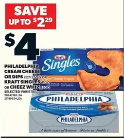 Loblaws Philadelphia cream cheese or dips or kraft singles or cheez whiz offer