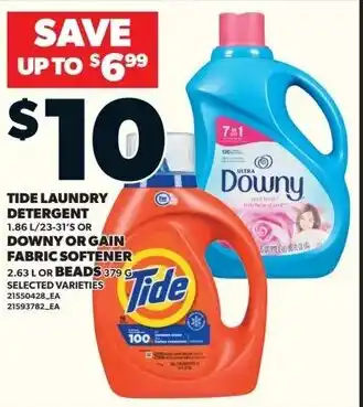 Loblaws Tide laundry detergent or downy or gain fabric softener or beads offer