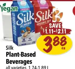 Farm Boy Silk Plant-Based Beverages offer