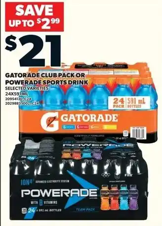 Loblaws Gatorade club pack or powerade sports drink offer