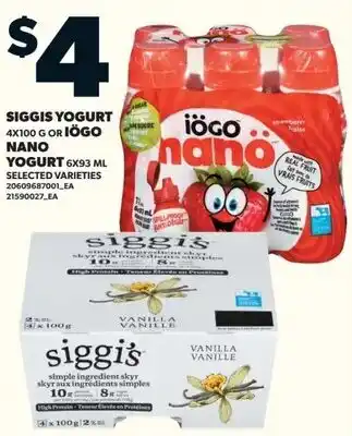 Loblaws Siggis yogurt or iögo nano yogurt offer