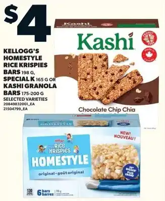 Loblaws Kellogg's homestyle rice krispies bars offer