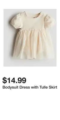 H&M Bodysuit Dress with Tulle Skirt offer