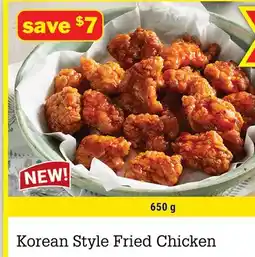 M & M Food Market Korean Style Fried Chicken offer