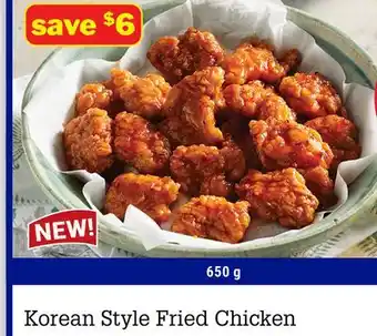 M & M Food Market Korean Style Fried Chicken offer