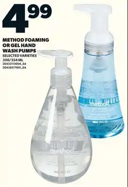 Loblaws Method foaming or gel hand wash pumps offer