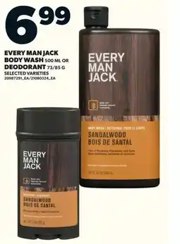 Loblaws Every man jack body wash or deodorant offer