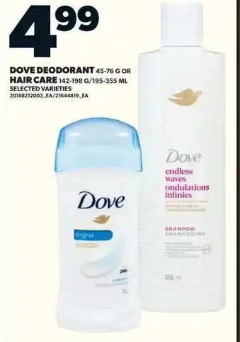 Loblaws Dove deodorant or hair care offer