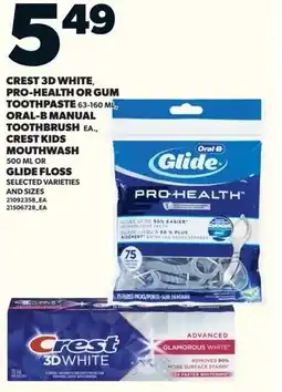 Loblaws Crest 3d white pro-health or gum toothpaste offer