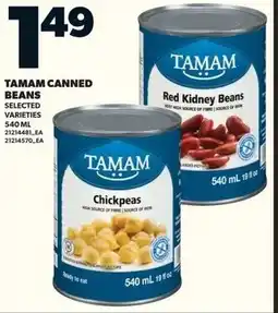 Loblaws Tamam canned beans offer