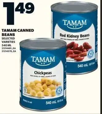 Loblaws Tamam canned beans offer