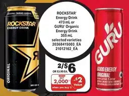 Loblaws Rockstar energy drink or guru' organic energy drink offer