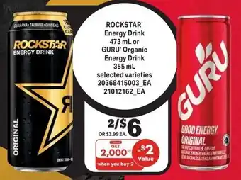 Loblaws Rockstar energy drink or guru' organic energy drink offer